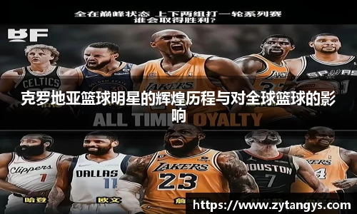 星空综合官网